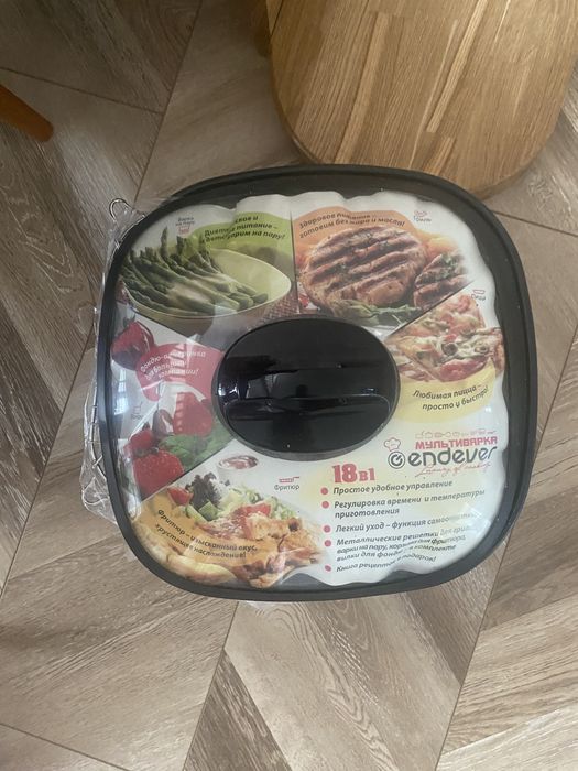 Продам мультиварку новую