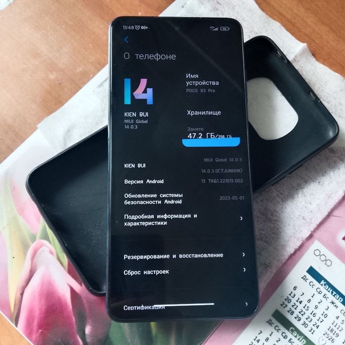 Poco x3 pro поко х3 про