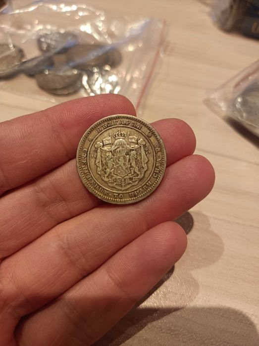 Сребърна монета 2 лв.  1882г.