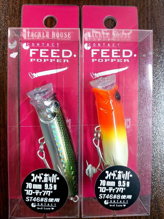 Воблер Tackle House Feed Popper  70mm, CFP100,  121mm. 30g.