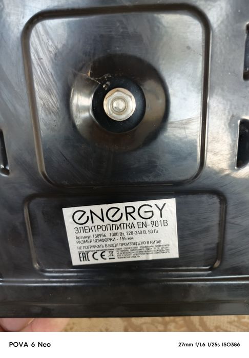 Pilta sotiladi yaxshi holatda