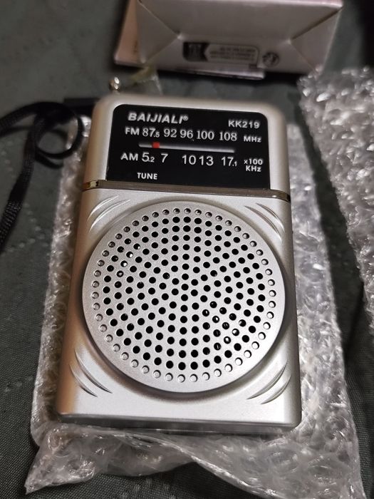 Малък радиоприемник