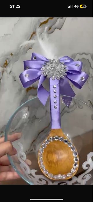 Посуда для Кыркынан шыгару