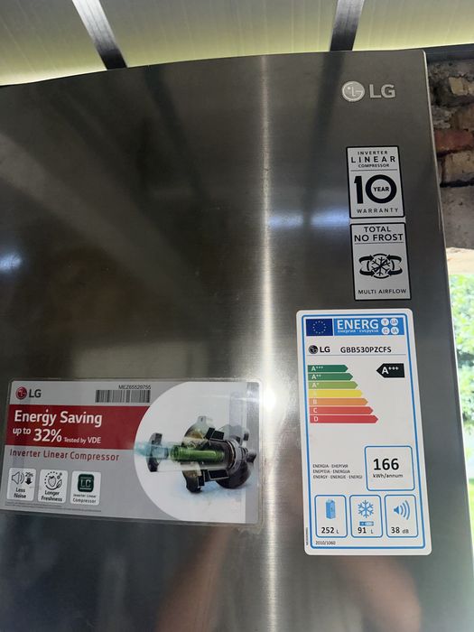 Хладилник LG  252+91л