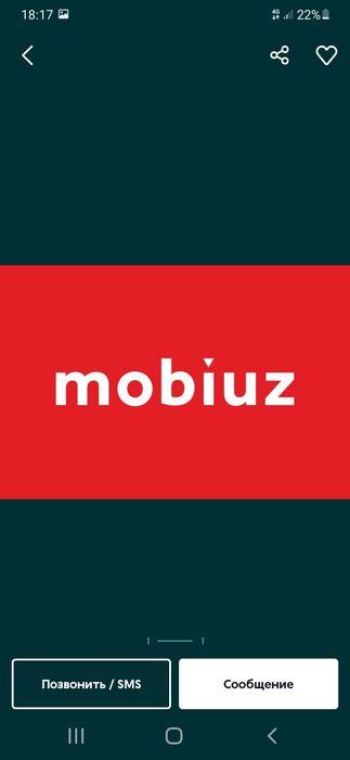 mobiuz nomer sotiladi