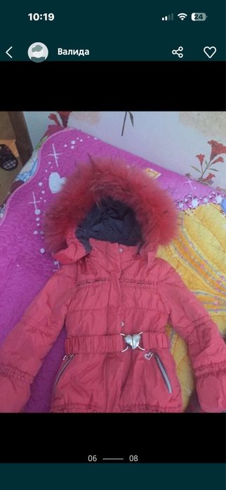 Детские комбинезоны для девочек и для мальчиков