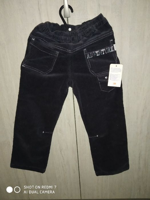 Детски дънки- размери 122 и 164см Детски джинси- р. 116 - нови