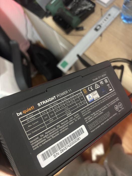 Геймърски компютър Ryzen 5800X/Aio/RTX3070/16 Ram/512 ssd/2TB HDD/850W Gold