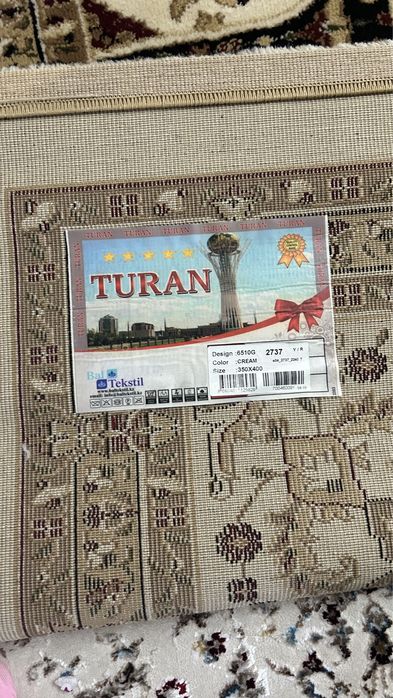 Продам ковры размер 3.5/4