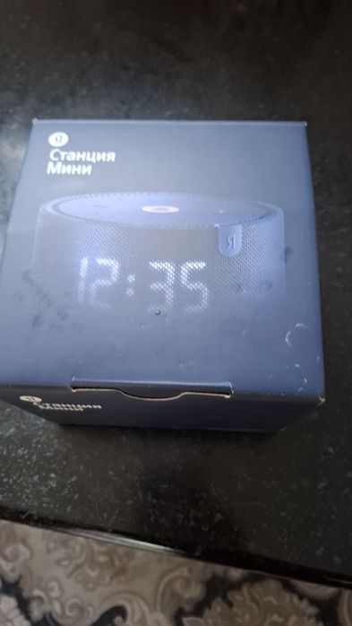 Yandex Stansiya Mini 3 Alisa