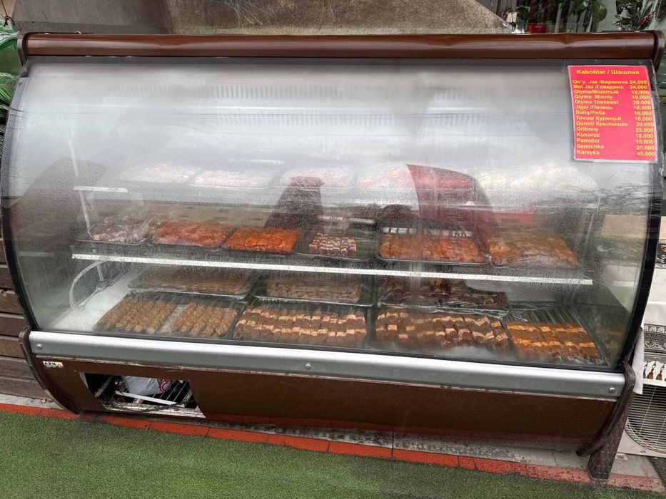 Холодильник витрина