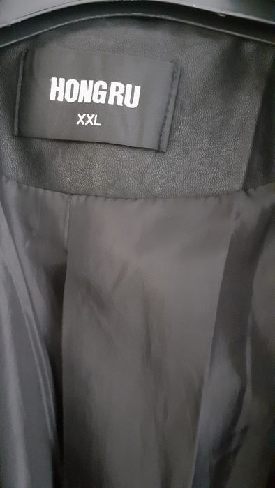 Дамско кожено ново яке