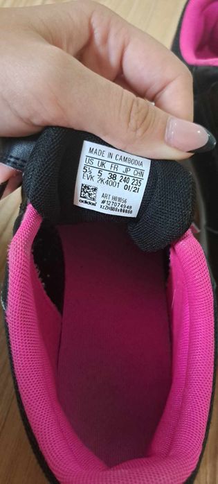 Маратонки адидас 38 номер