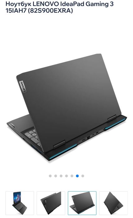 Ноутбук Lenovo ideapad Gaming 3  15(rang)
