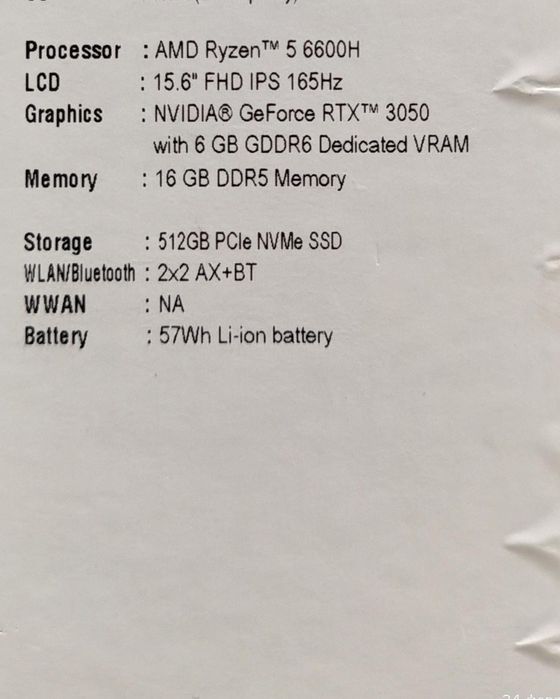 Срочно продаю ноутбук