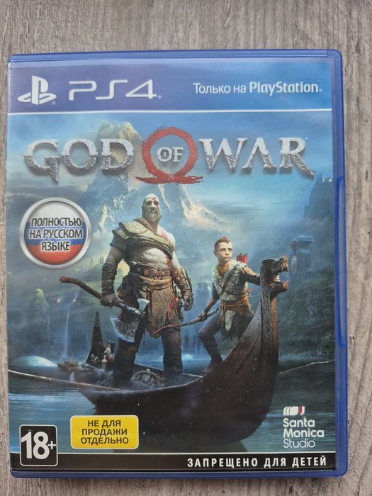 Продажа Дисков ps4