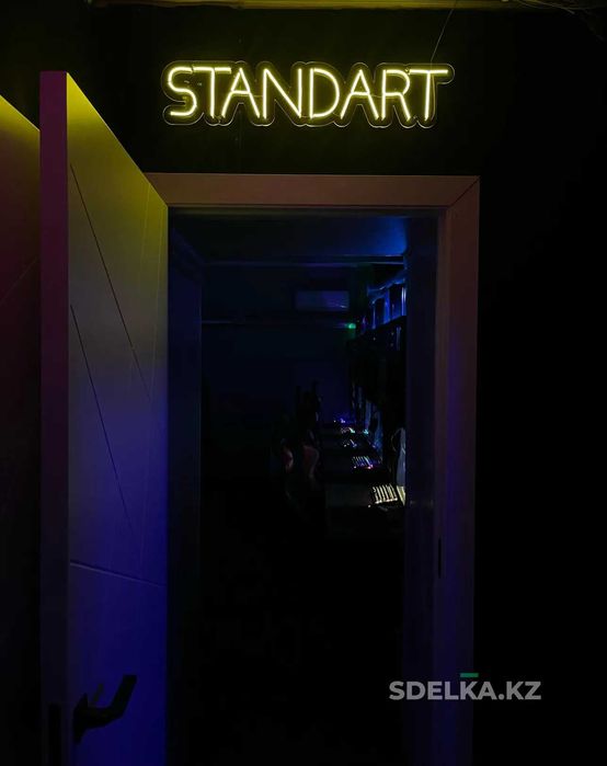 2 компьютерных клуба в центре Алматы