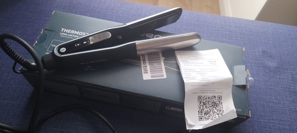 Выпрямитель 20000 тг