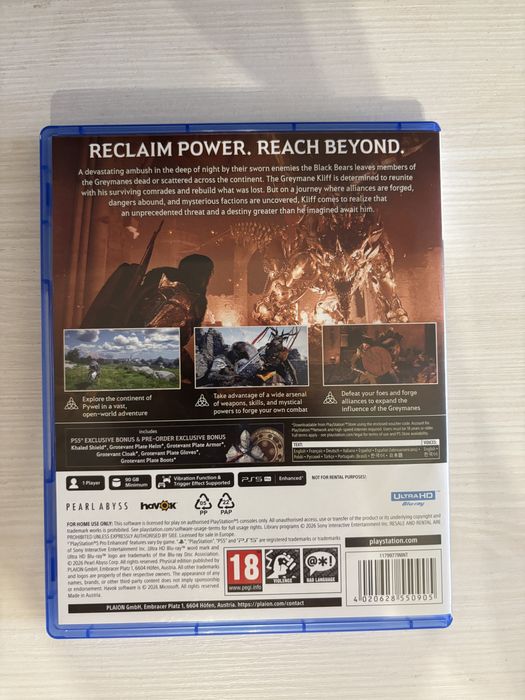 Игра Crimson desert на playstation 5