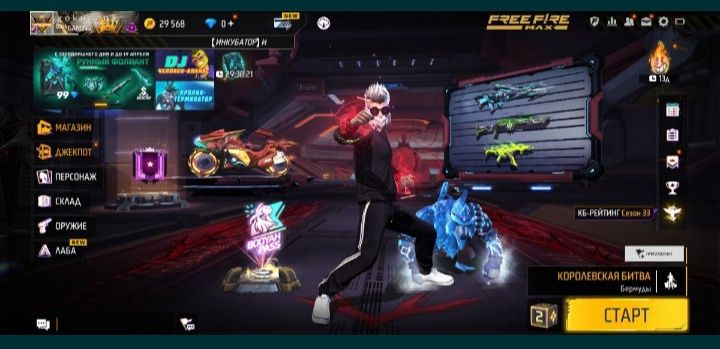 Продам ак на ватцап номер