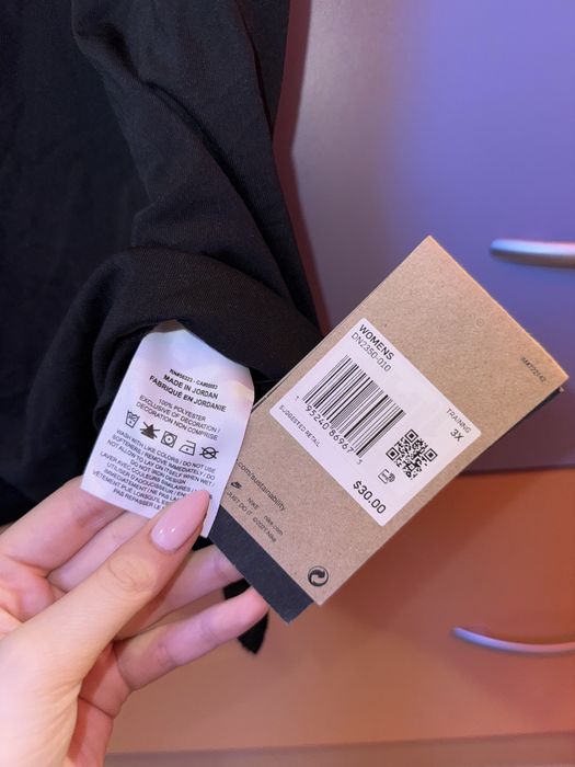 Дамски потник Nike