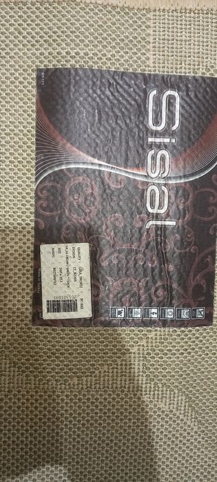 Ковер      палас