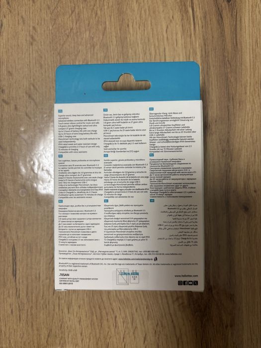 Чисто нови не отваряни безжични слушалки