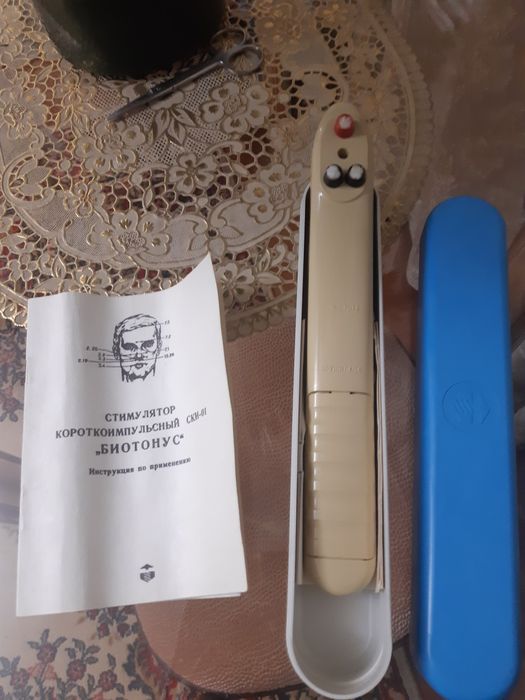 Прибор для ингаляций