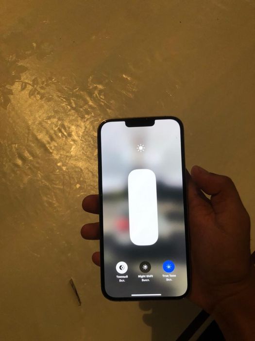 IPhone 13 Pro Max 128 гб