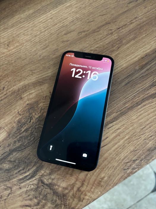 iPhone 12 mini 128