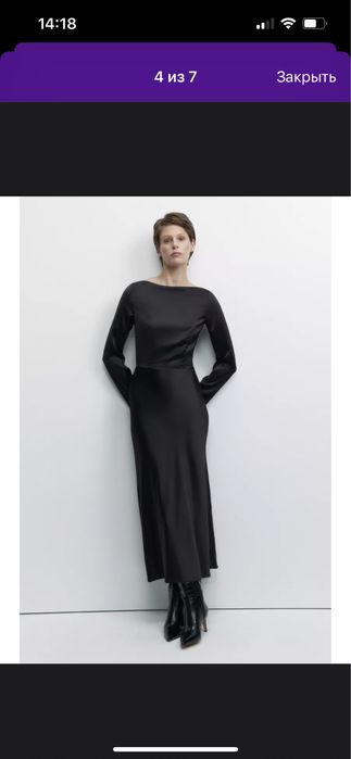 Продам платье