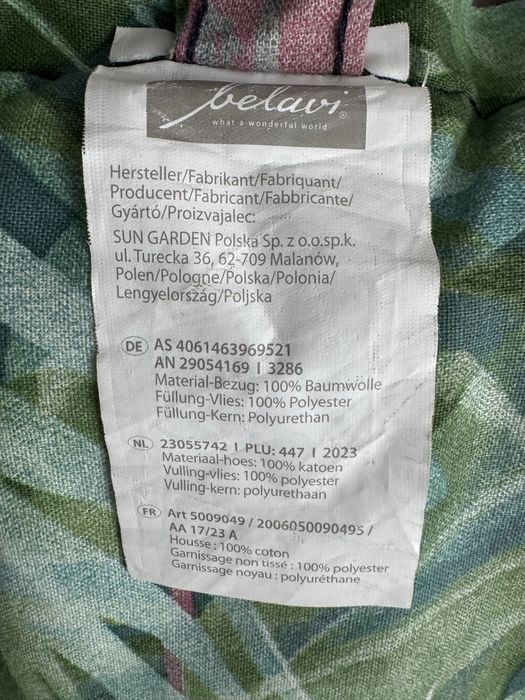 Възглавници за градински столове 6 броя
