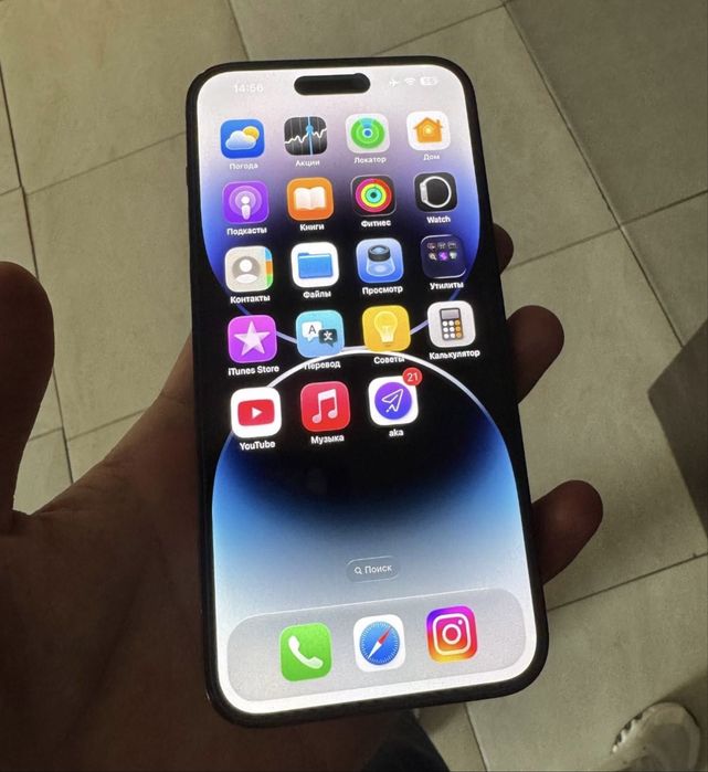 Iphone 14 pro max sotiladi