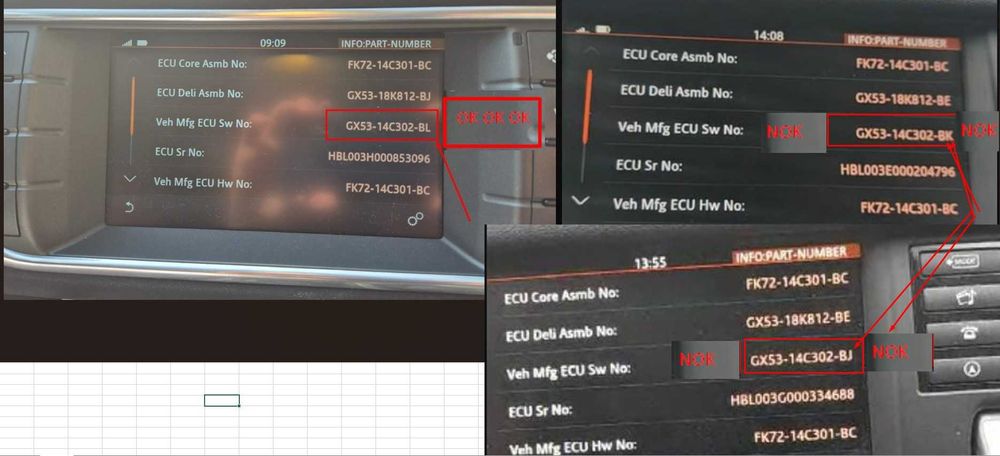 2026 Карта навигация Jaguar Land Rover Range Rover Incontrol Touch SD card Ягуар Роувър | Ъпдейт 2026 Европа БГ Гърция Турция | USA към Европа Карти
