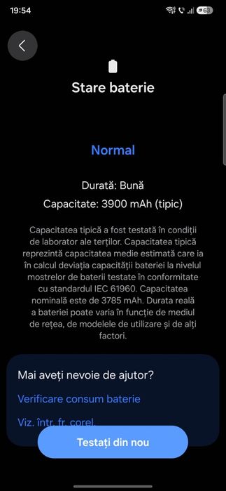 Samsung  s23 impecabil, 128GB ca nou