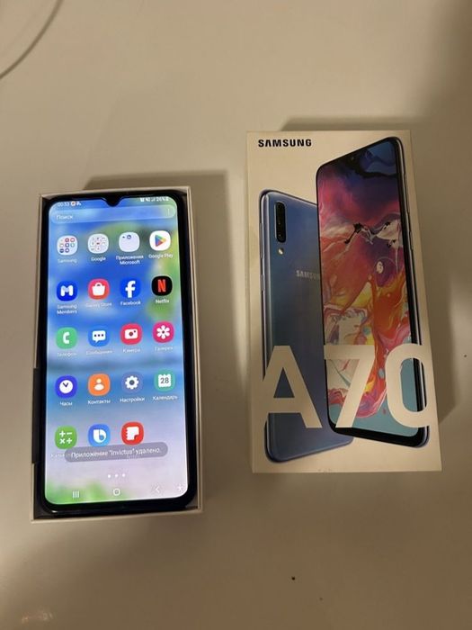 Samsung a70 128gb