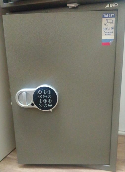 Продам сейф в идеальном состоянии