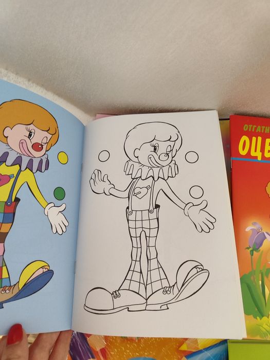 Книжки за оцветяване