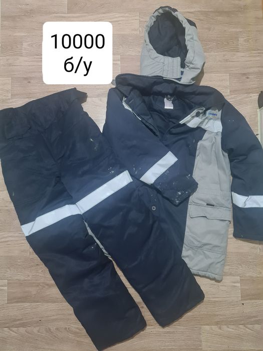 Продам рабочие одежды