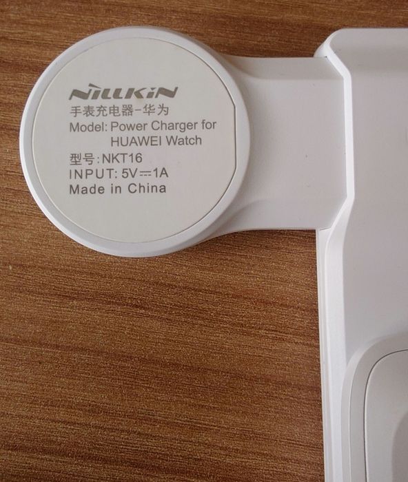 Безжична зарядна станция Nillkin 3 в 1 за Huawei