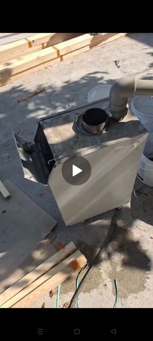 Газовый котел для отопления