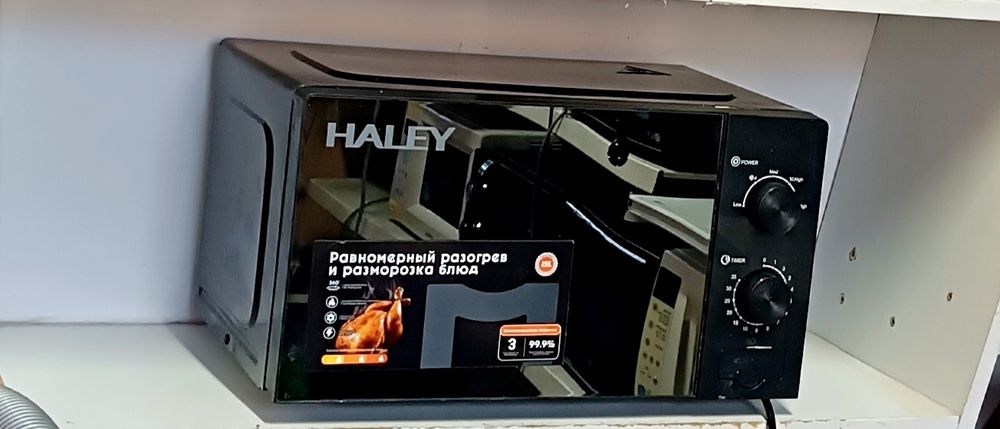 Продам зеркальную микроволновку