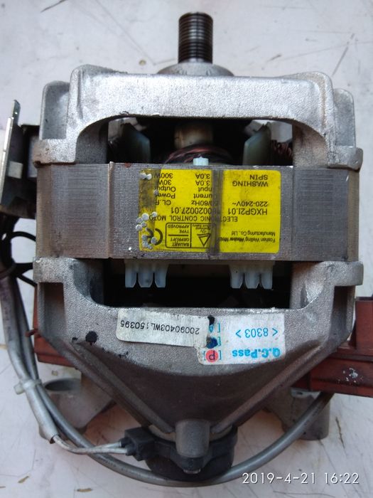 Двигатель стиральной машины Indesit (3 кг)