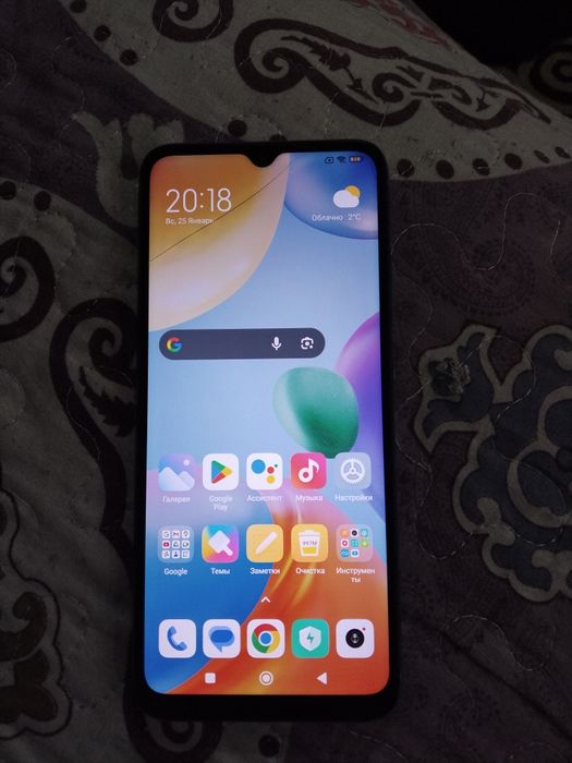 redmi 10 с 128 гб
