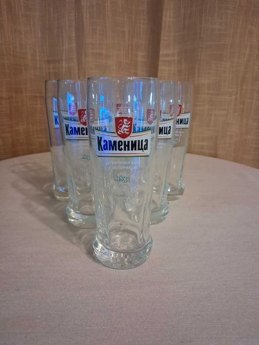 Чаши за бира КАМЕНИЦА!