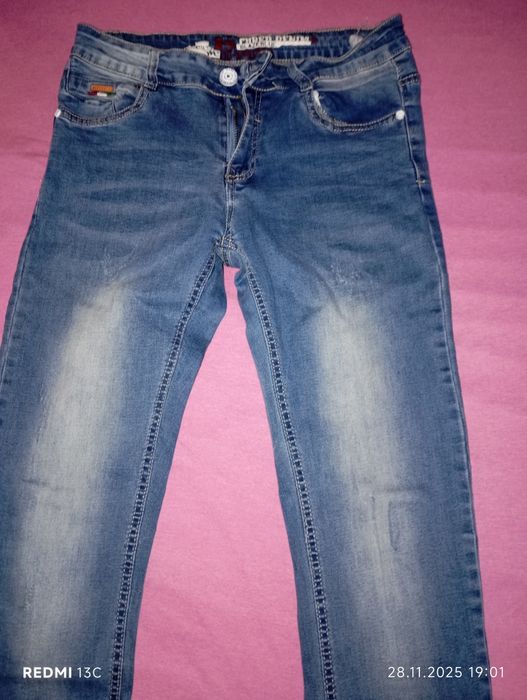 Дънки деним сини