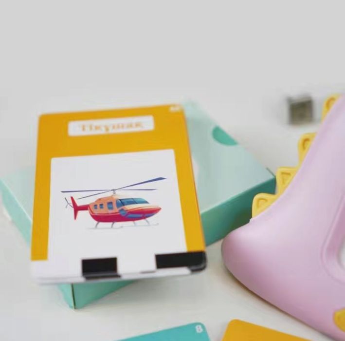 Балаларға арналған электронды тілашар!