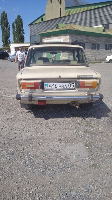 Жигули 550000 ТГ