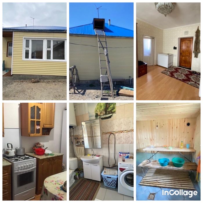 Продам дом район новостройка