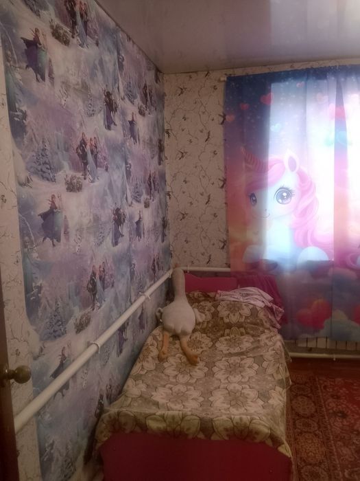 Недвижимость.Дом